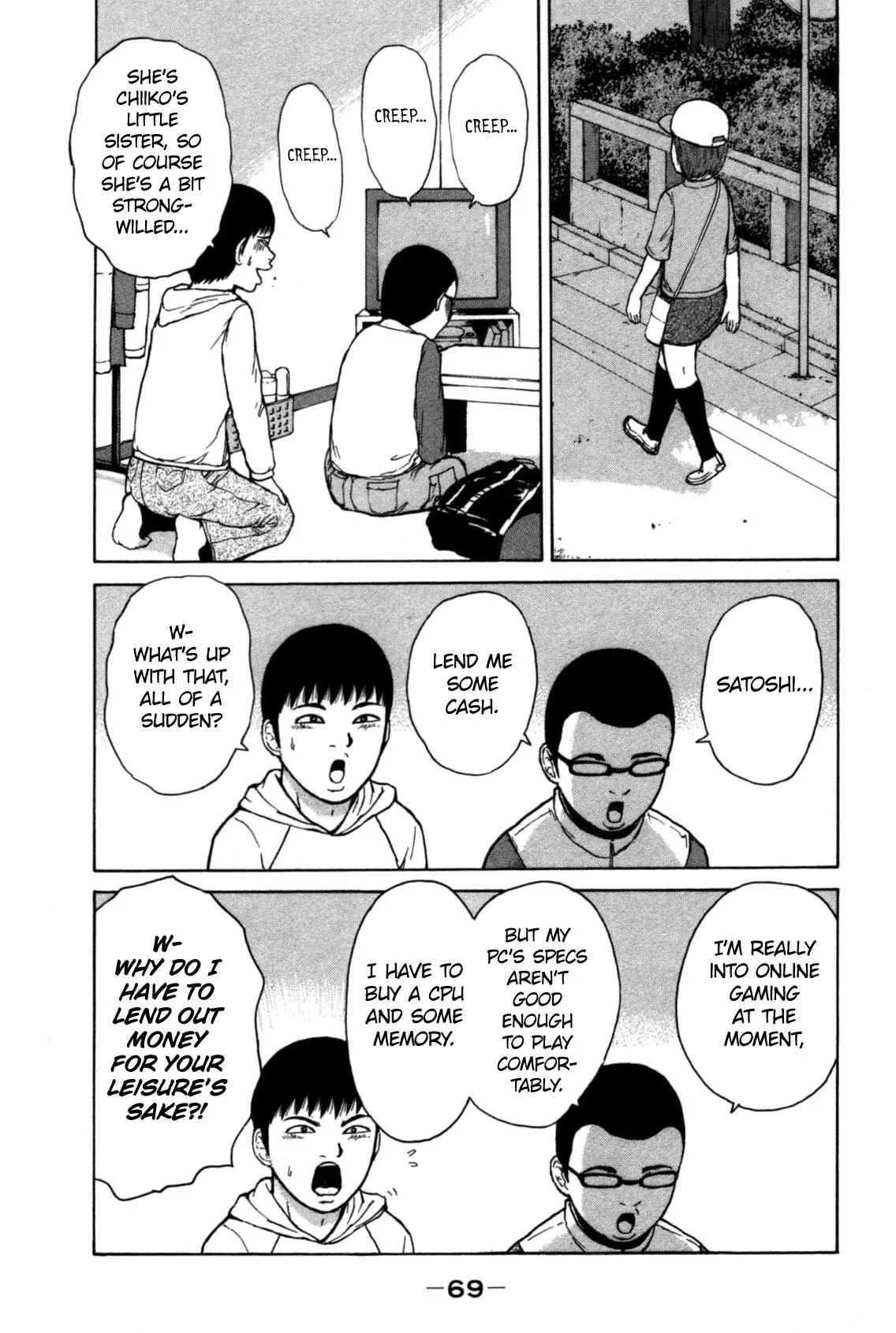 Read Sekitou Elergy chapter 81 image 10 on Lezhin