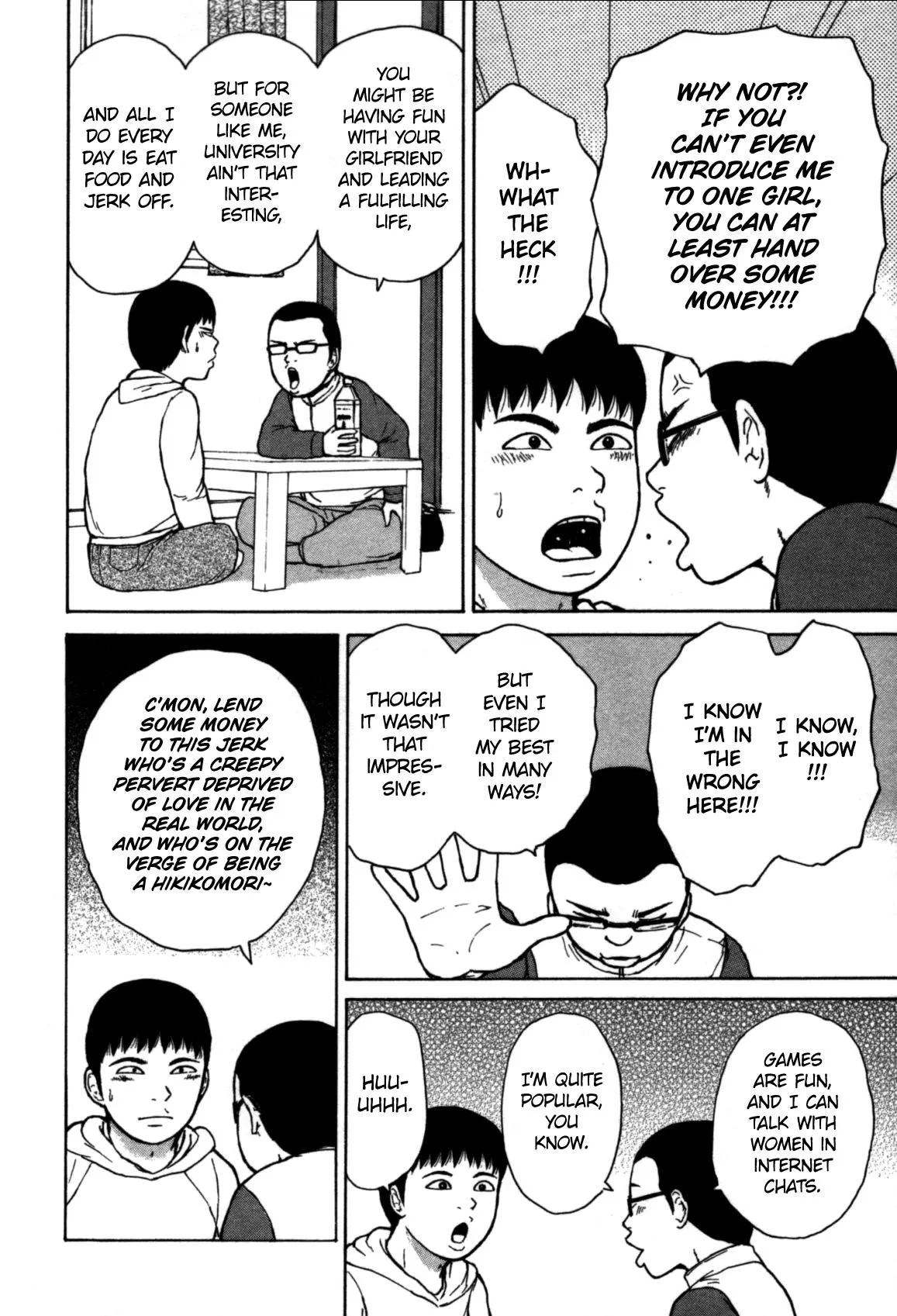 Read Sekitou Elergy chapter 81 image 11 on Lezhin