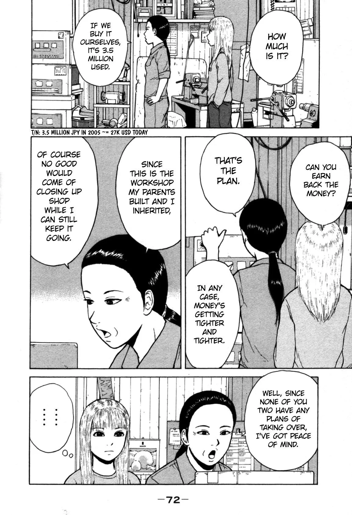 Read Sekitou Elergy chapter 81 image 13 on Lezhin