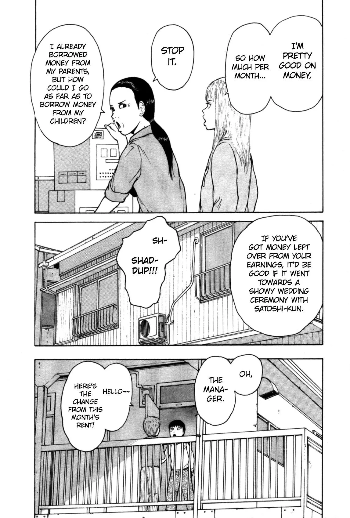 Read Sekitou Elergy chapter 81 image 14 on Lezhin