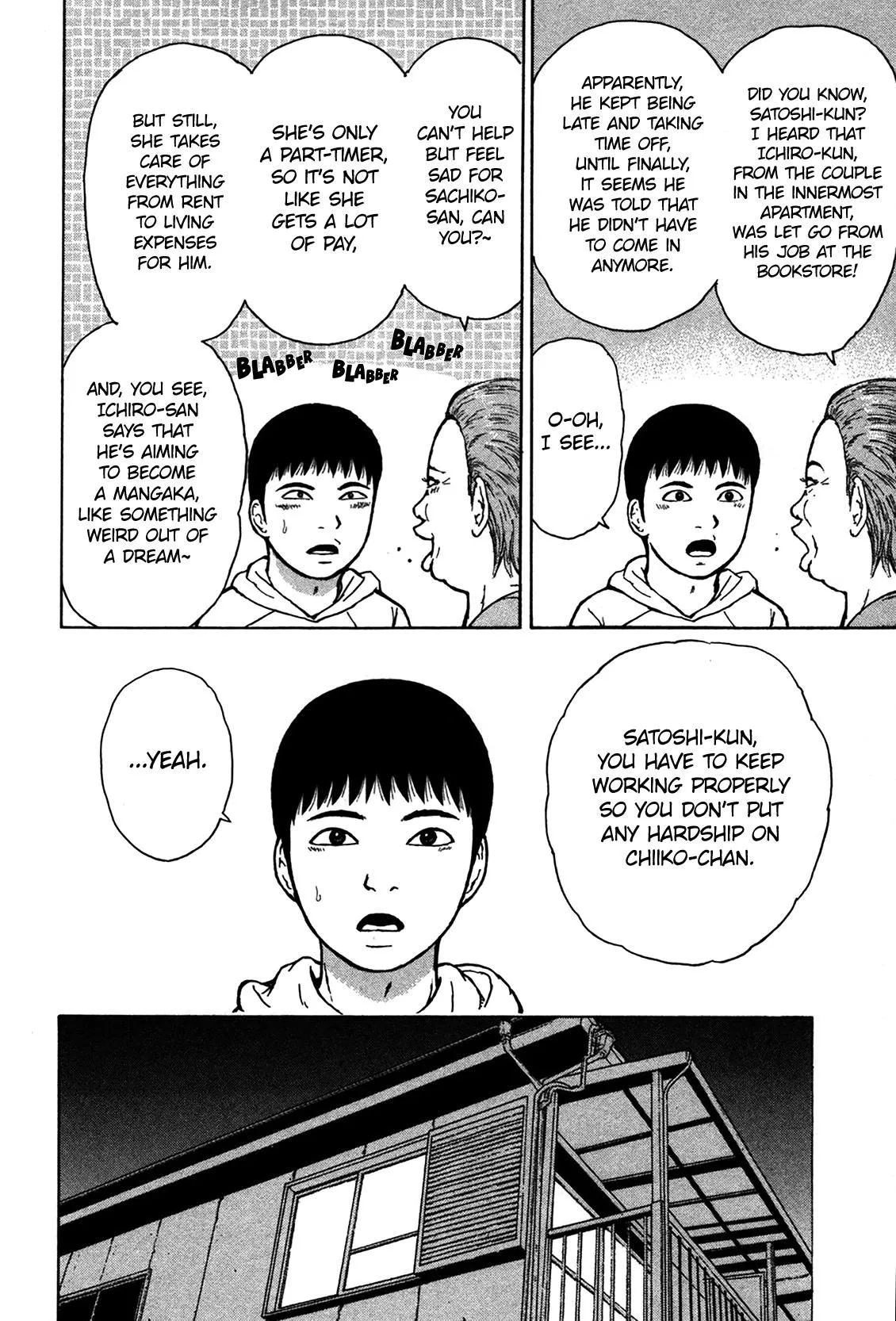 Read Sekitou Elergy chapter 81 image 15 on Lezhin