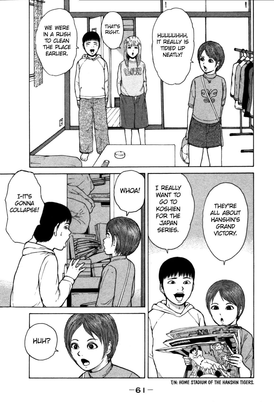 Read Sekitou Elergy chapter 81 image 2 on Lezhin