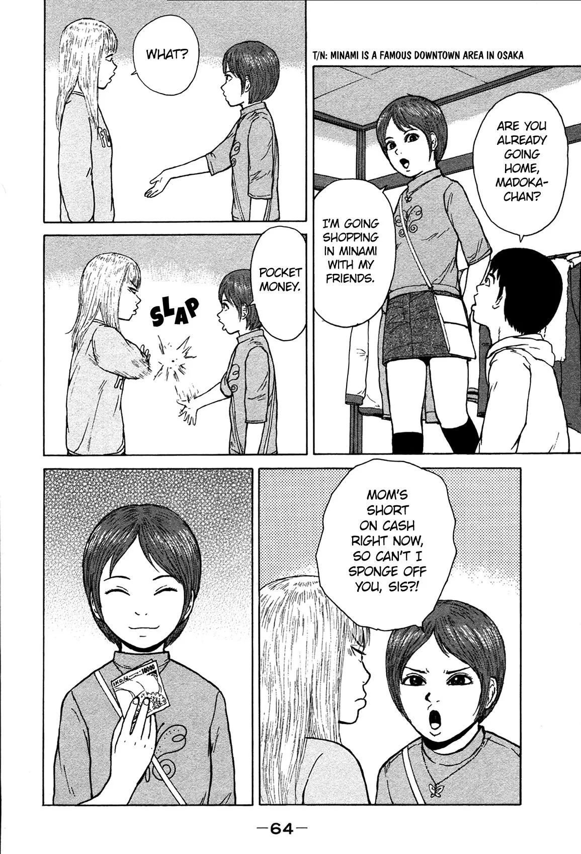 Read Sekitou Elergy chapter 81 image 5 on Lezhin