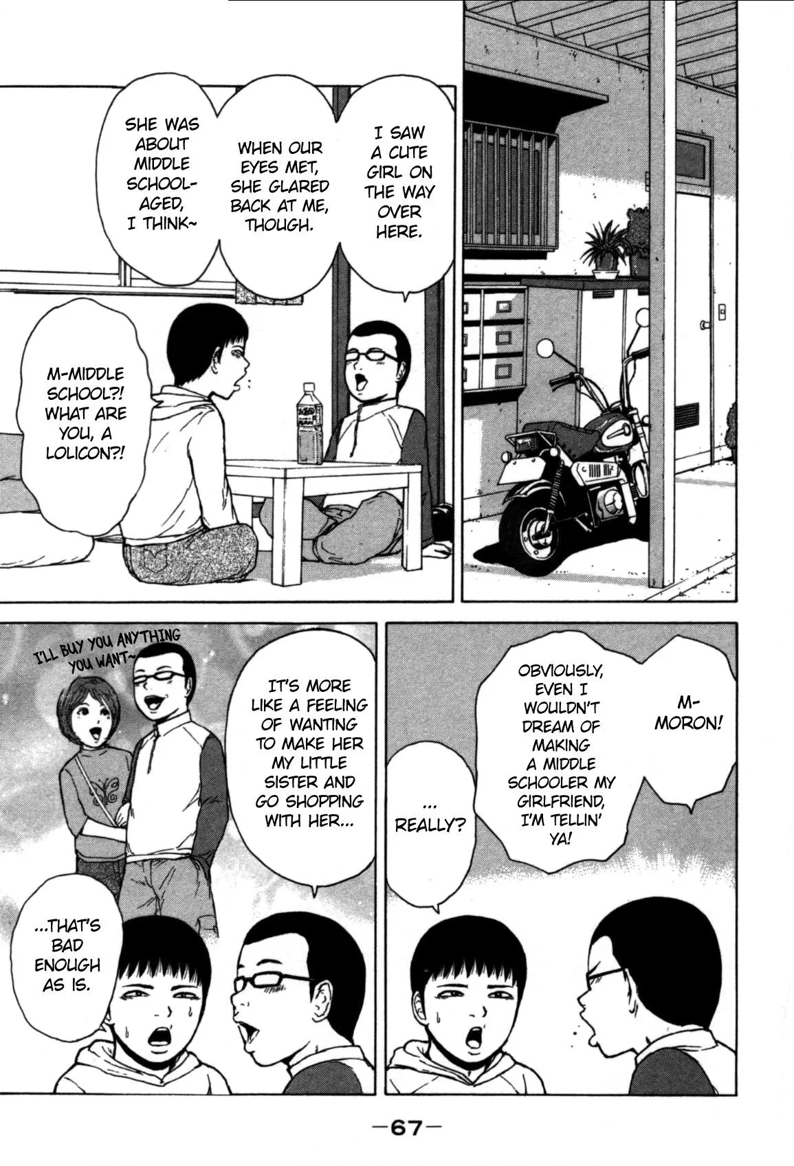 Read Sekitou Elergy chapter 81 image 8 on Lezhin