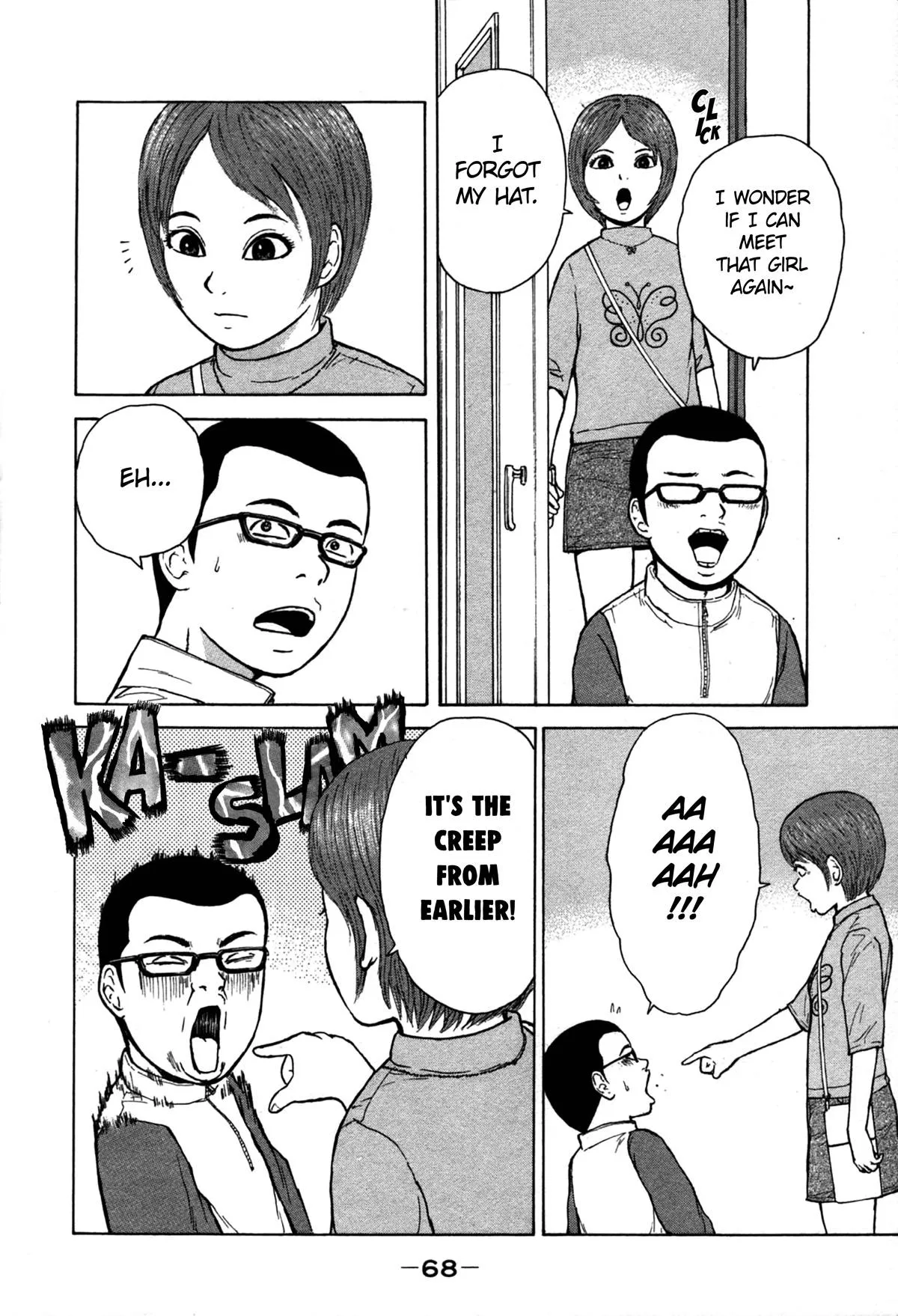 Read Sekitou Elergy chapter 81 image 9 on Lezhin