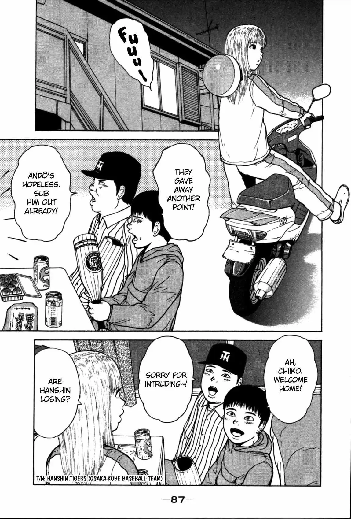 Read Sekitou Elergy chapter 82 image 10 on Lezhin