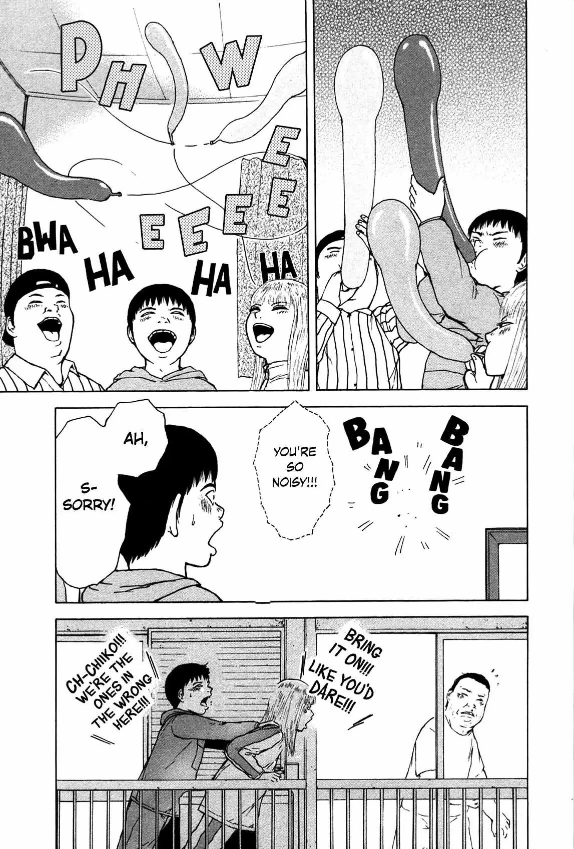 Read Sekitou Elergy chapter 82 image 12 on Lezhin