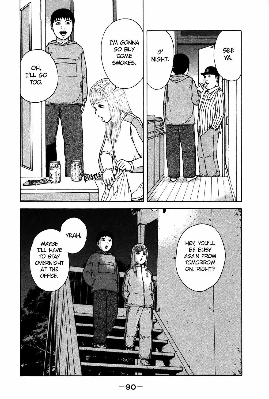 Read Sekitou Elergy chapter 82 image 13 on Lezhin