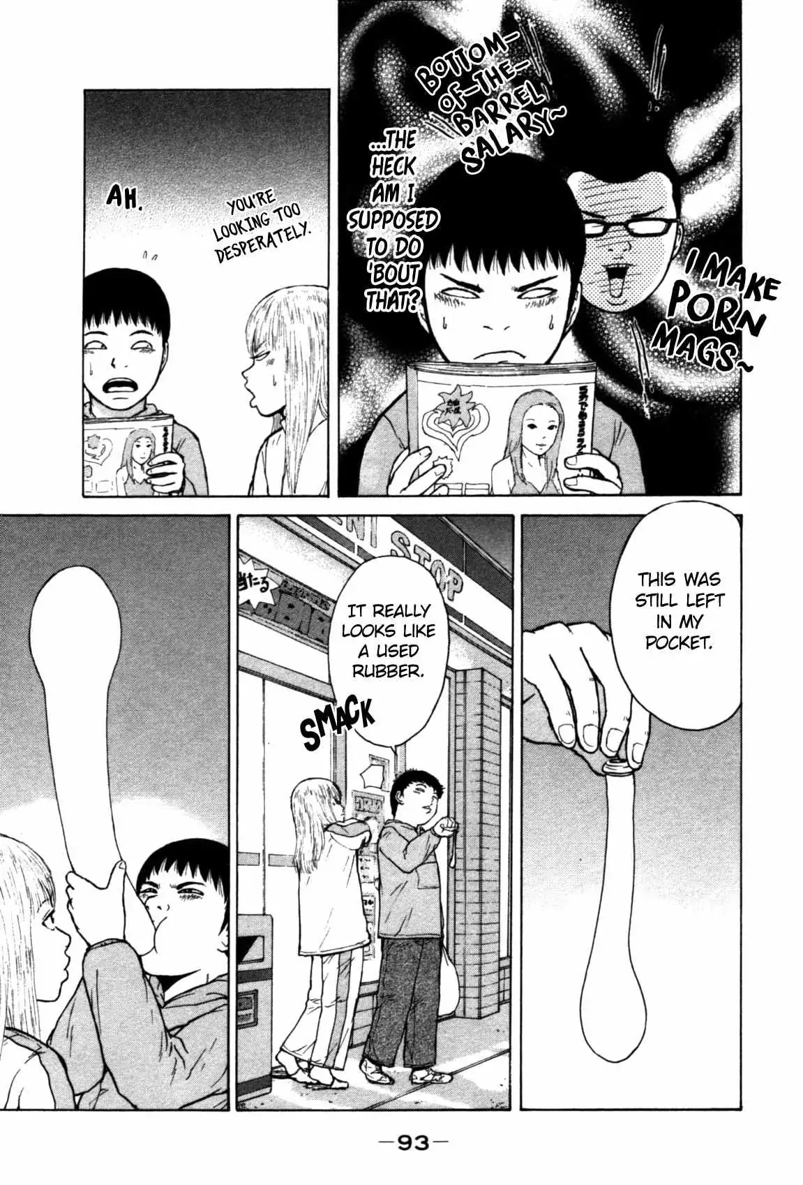 Read Sekitou Elergy chapter 82 image 16 on Lezhin