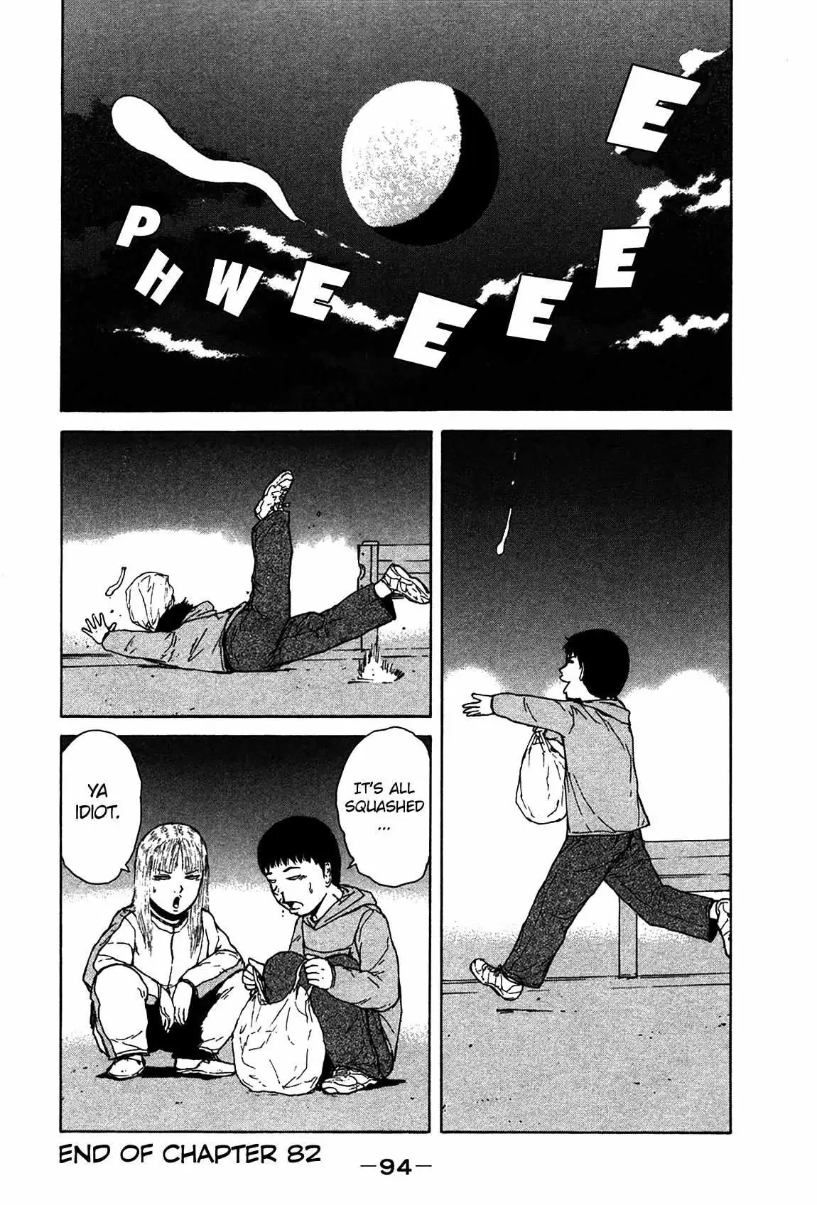 Read Sekitou Elergy chapter 82 image 17 on Lezhin