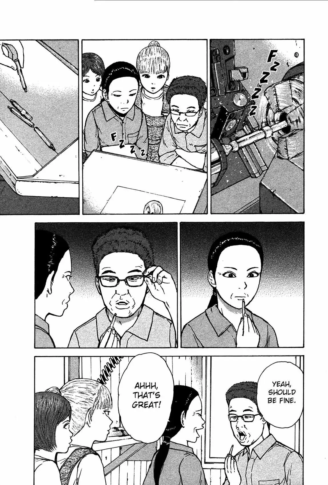 Read Sekitou Elergy chapter 82 image 2 on Lezhin