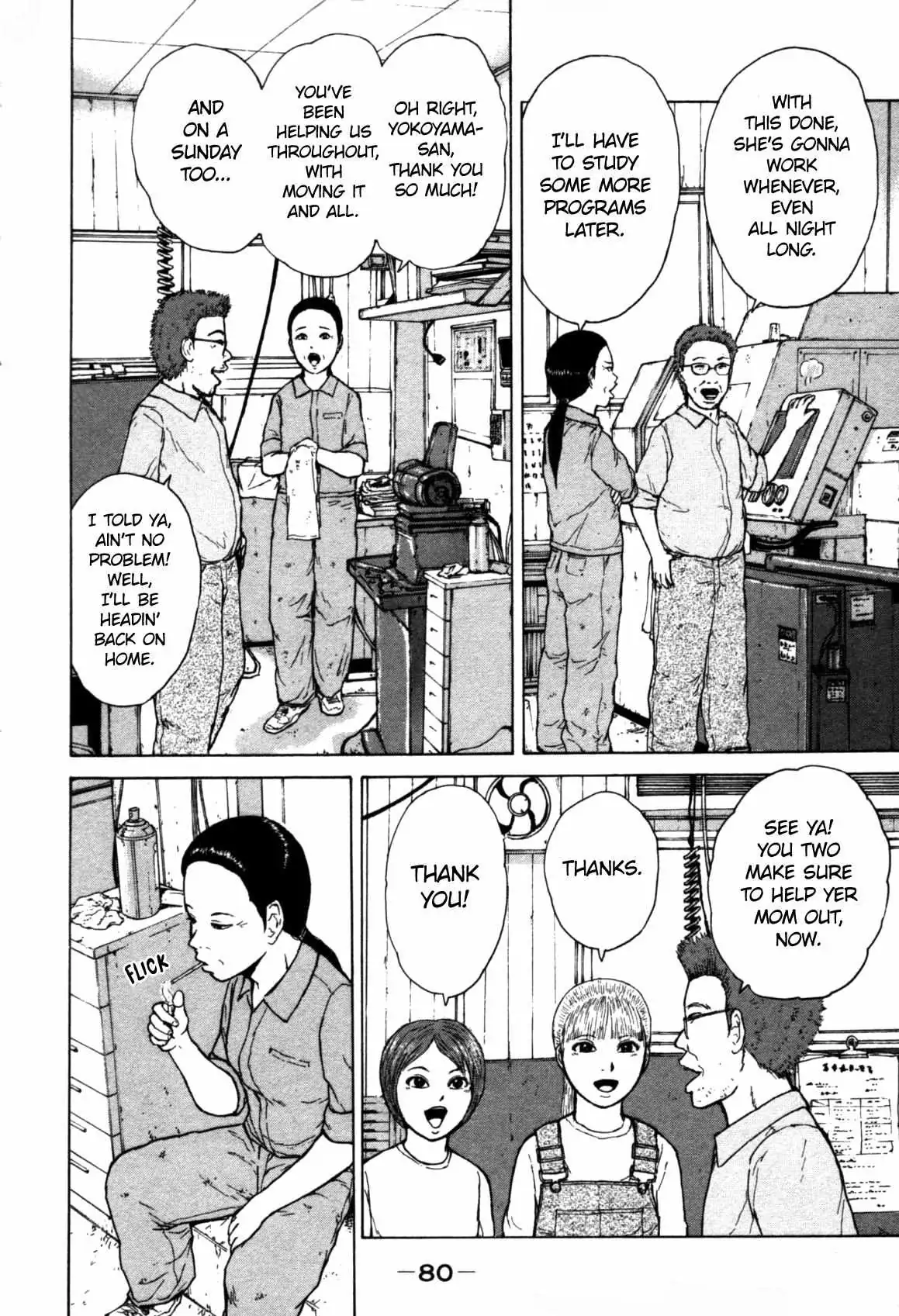 Read Sekitou Elergy chapter 82 image 3 on Lezhin