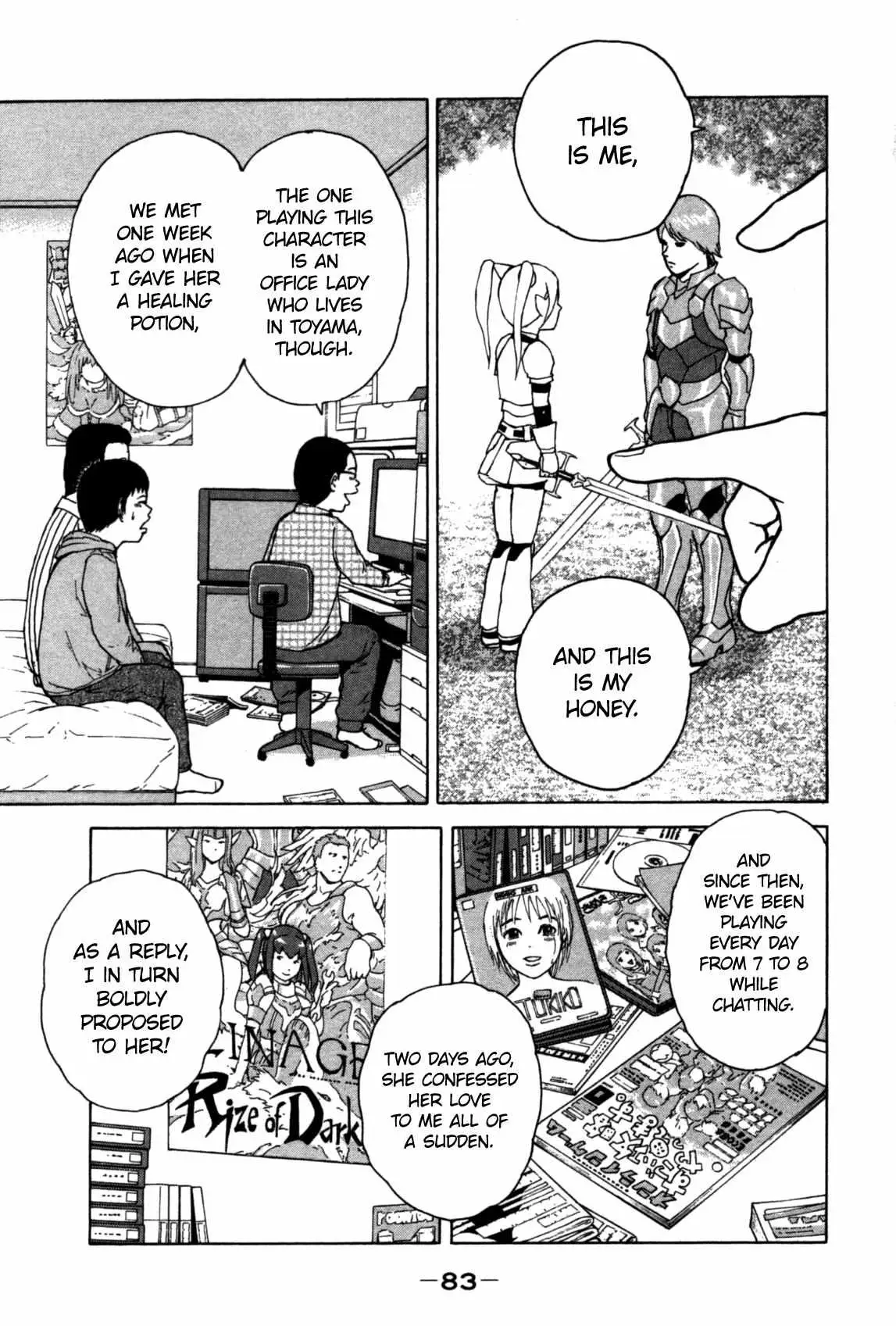 Read Sekitou Elergy chapter 82 image 6 on Lezhin