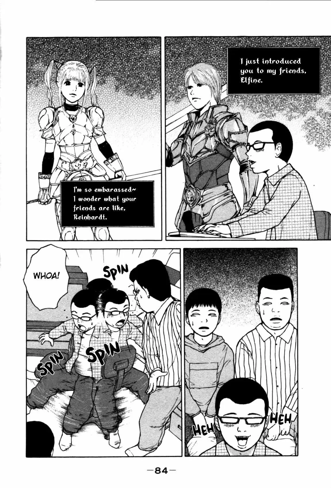 Read Sekitou Elergy chapter 82 image 7 on Lezhin