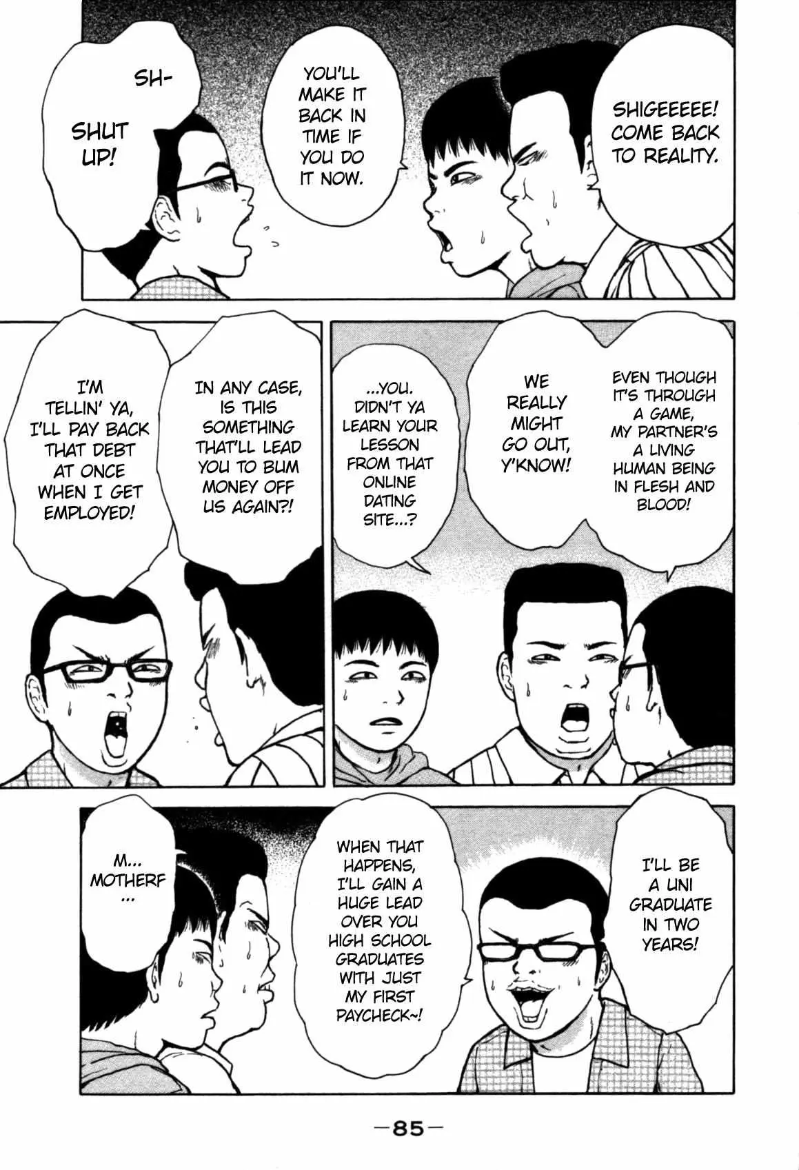 Read Sekitou Elergy chapter 82 image 8 on Lezhin