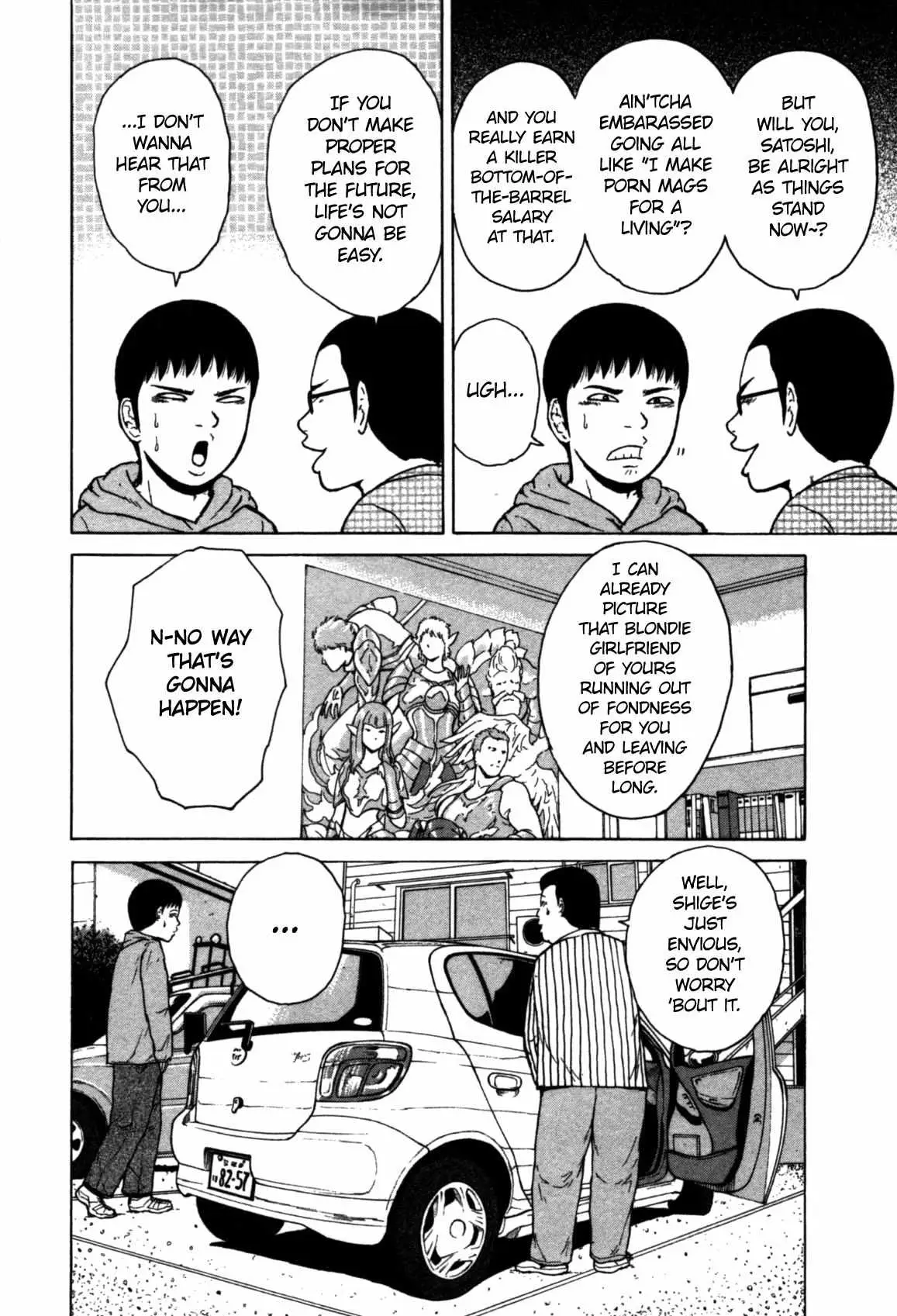 Read Sekitou Elergy chapter 82 image 9 on Lezhin