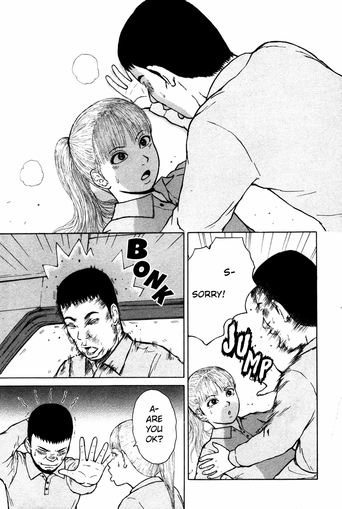 Read Sekitou Elergy chapter 83 image 10 on Lezhin