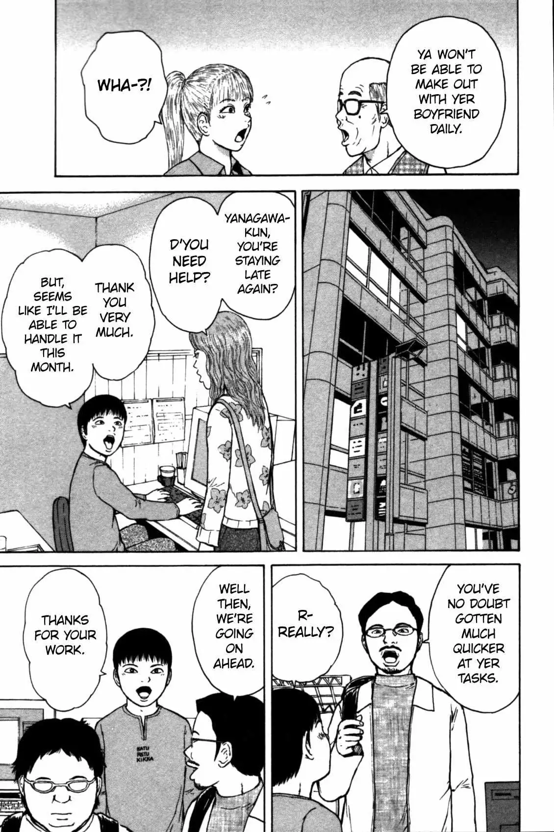 Read Sekitou Elergy chapter 83 image 12 on Lezhin
