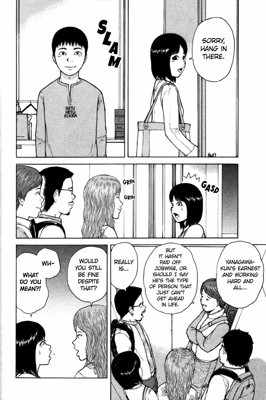 Read Sekitou Elergy chapter 83 image 13 on Lezhin