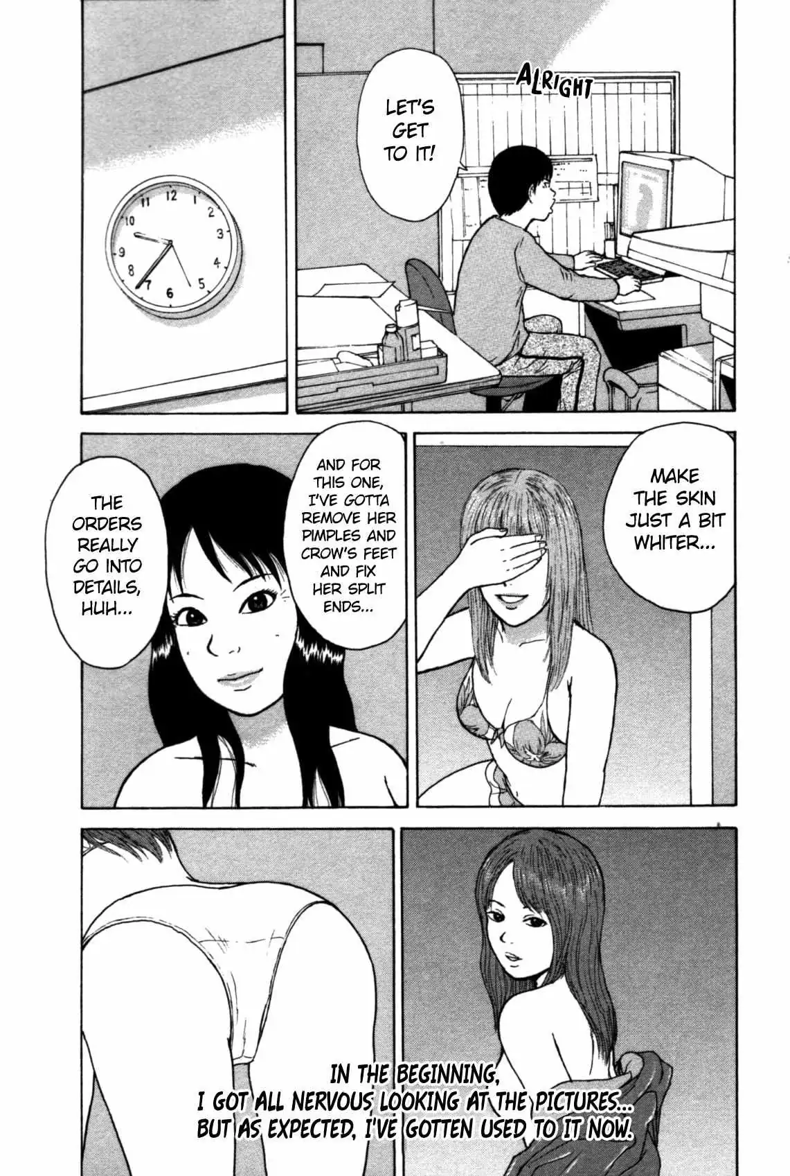 Read Sekitou Elergy chapter 83 image 14 on Lezhin