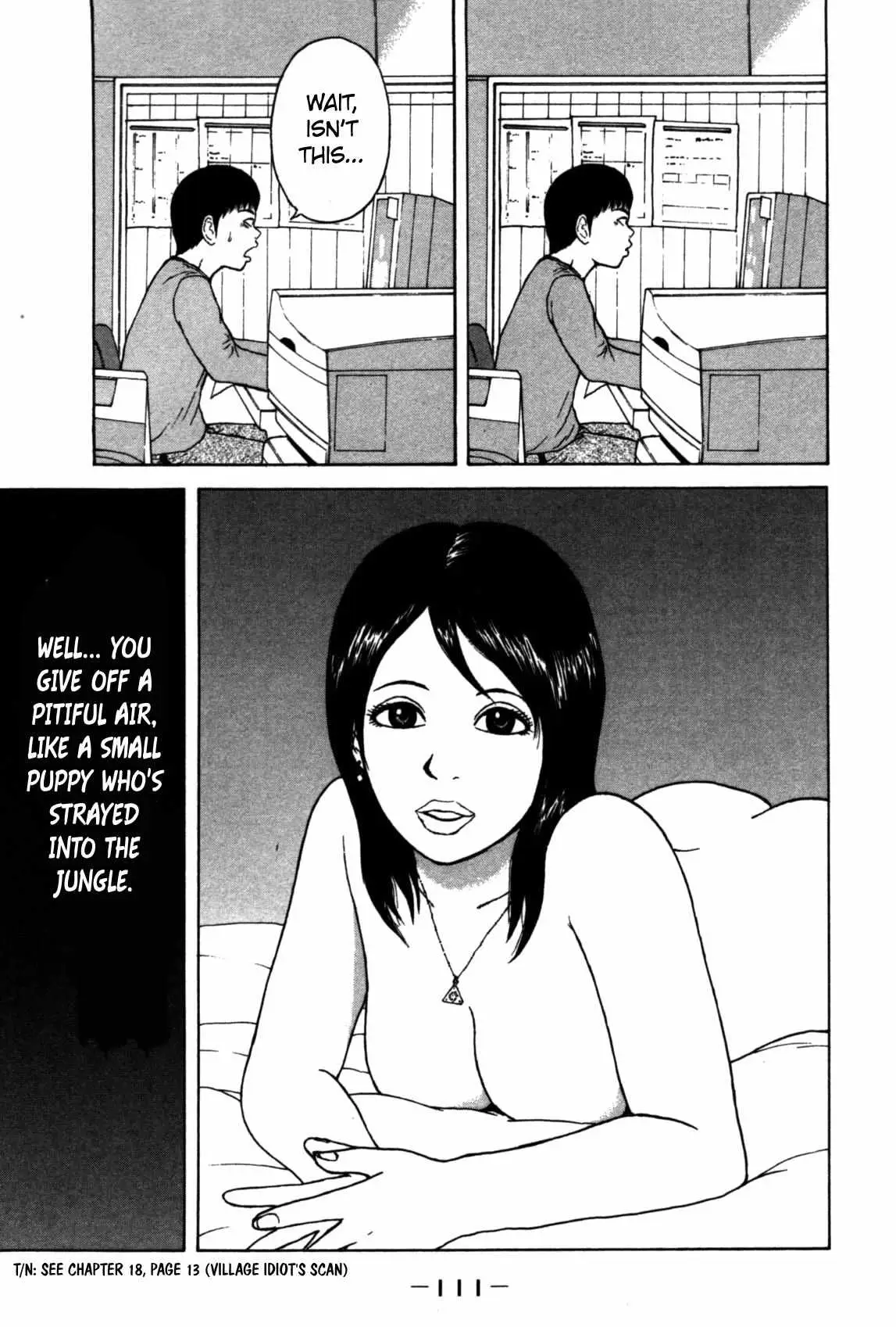 Read Sekitou Elergy chapter 83 image 16 on Lezhin