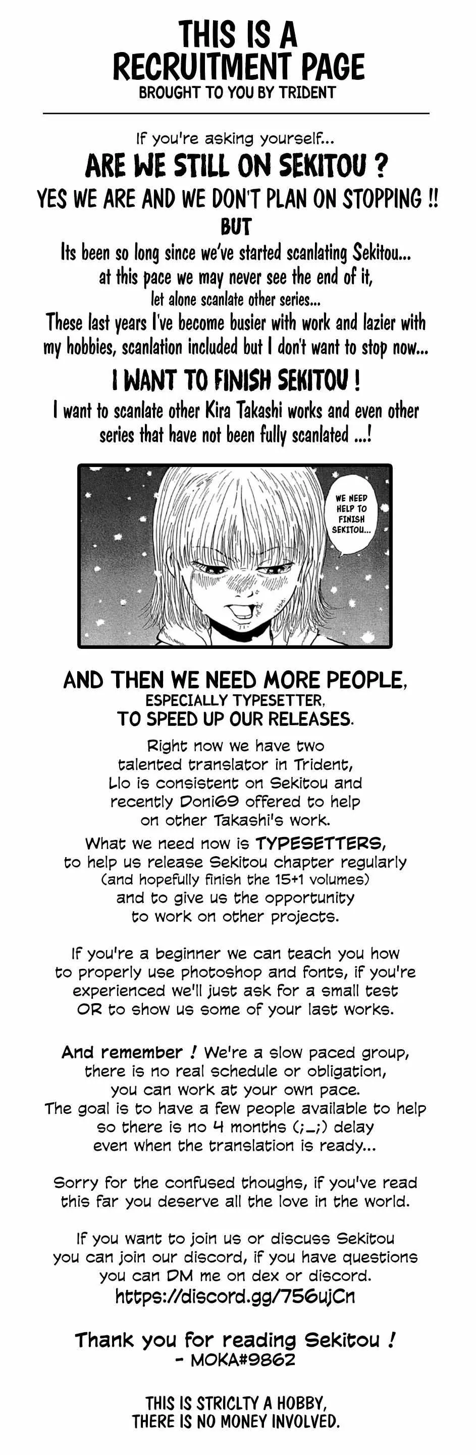 Read Sekitou Elergy chapter 83 image 19 on Lezhin