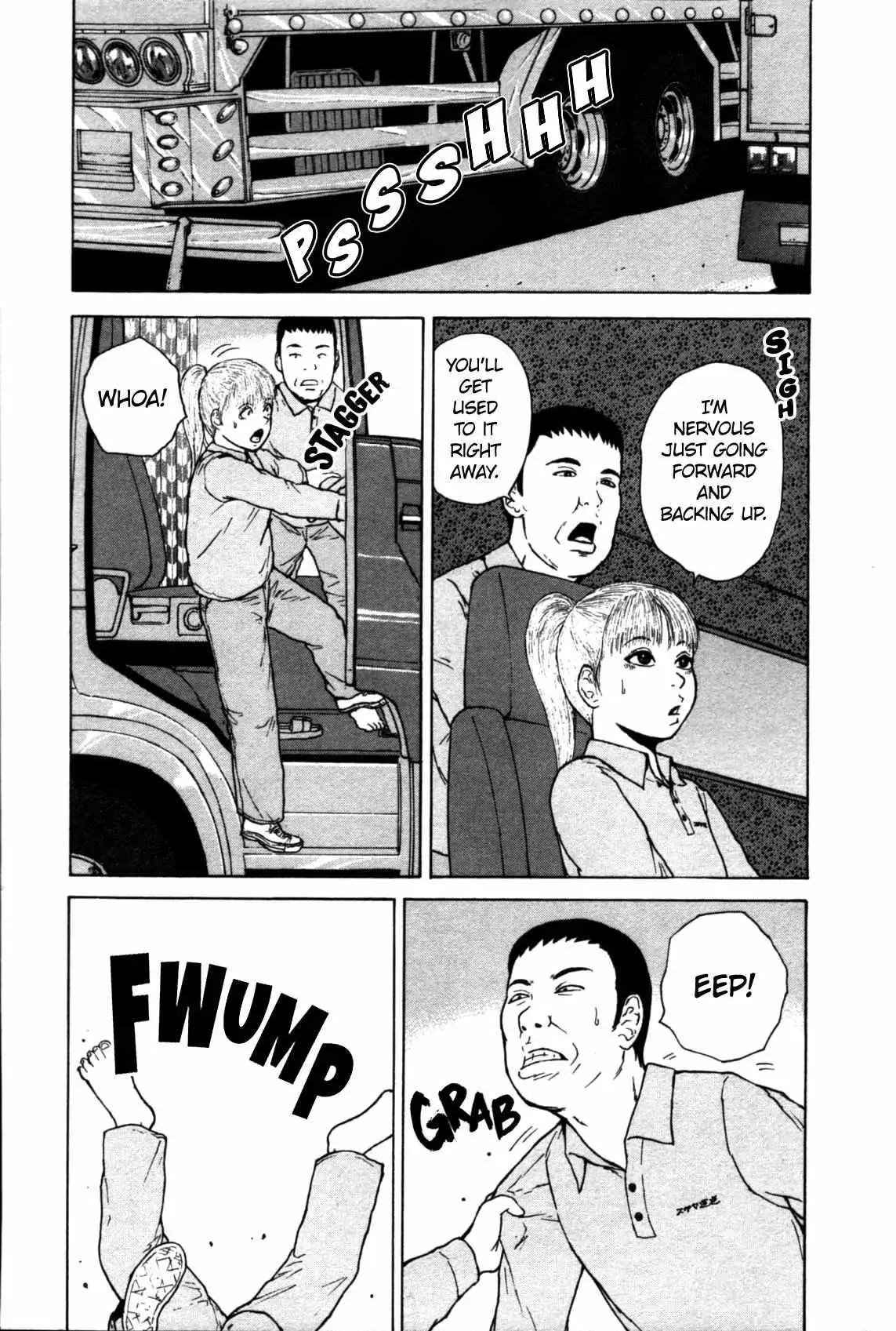 Read Sekitou Elergy chapter 83 image 9 on Lezhin