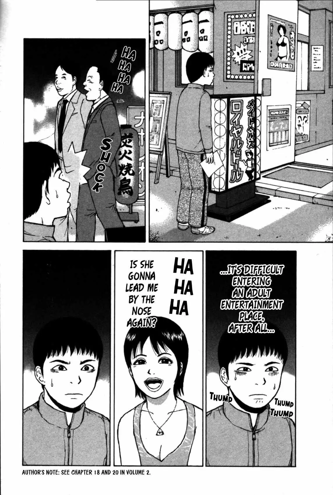 Read Sekitou Elergy chapter 84 image 1 on Lezhin
