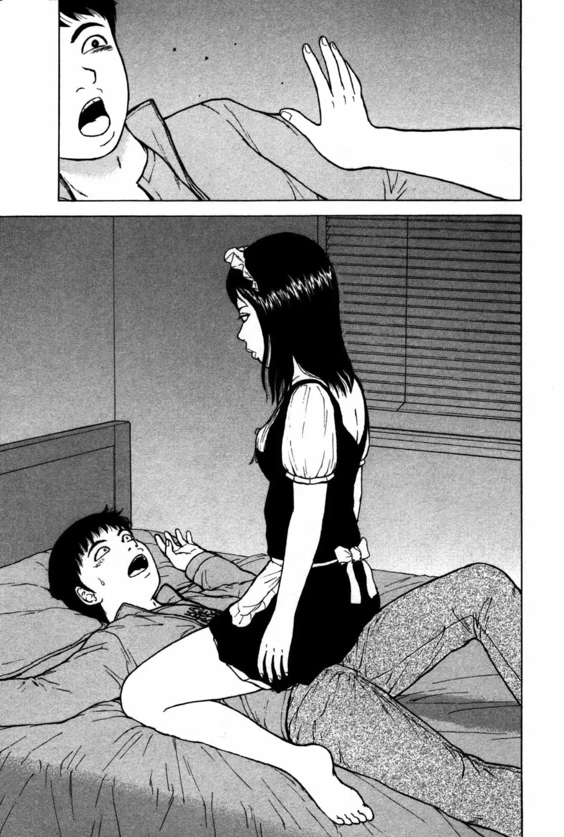 Read Sekitou Elergy chapter 84 image 10 on Lezhin