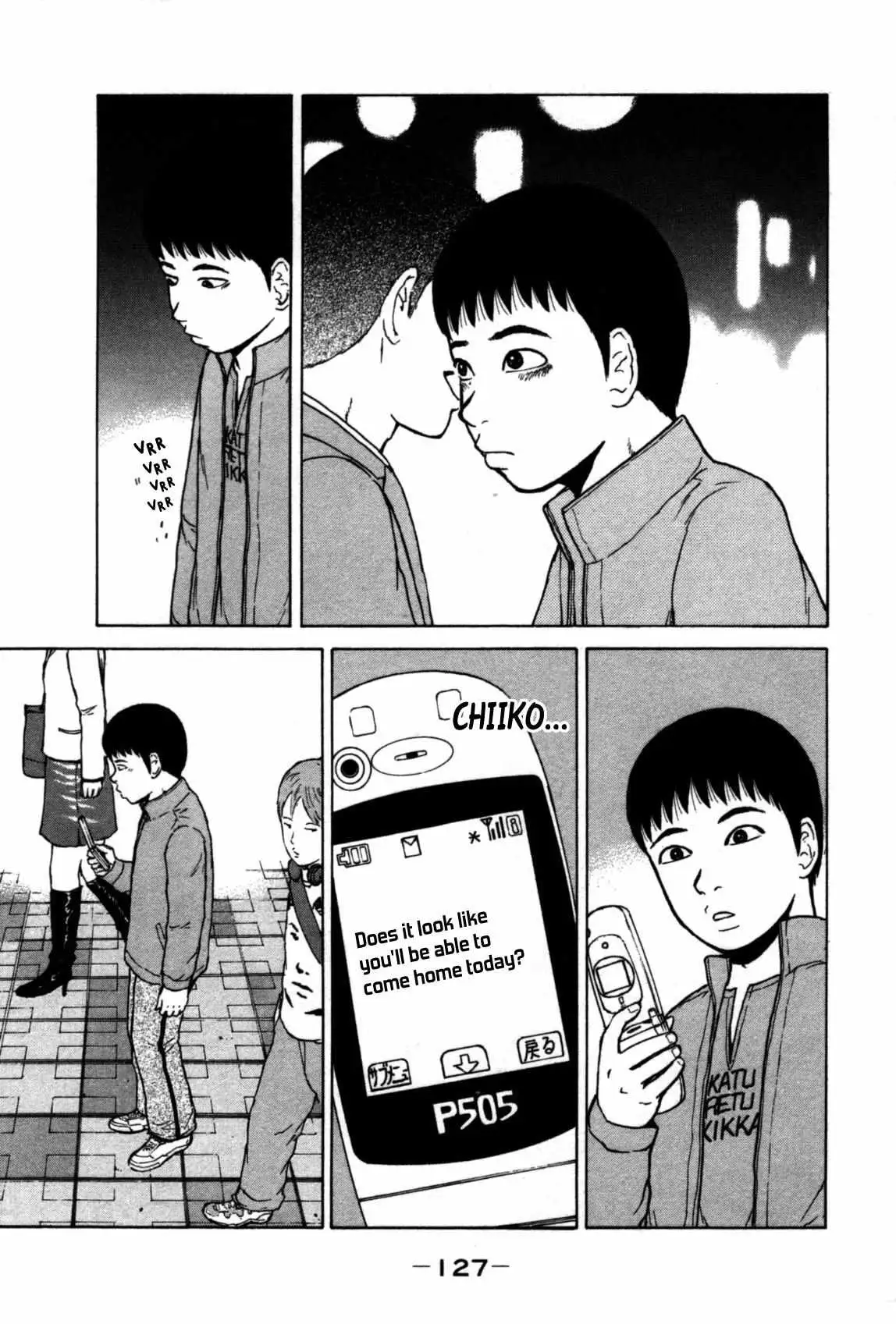 Read Sekitou Elergy chapter 84 image 14 on Lezhin