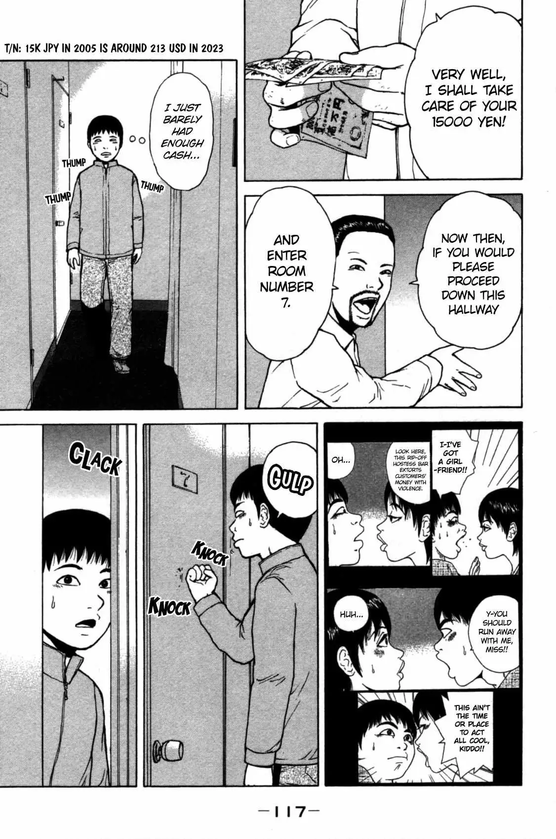 Read Sekitou Elergy chapter 84 image 4 on Lezhin
