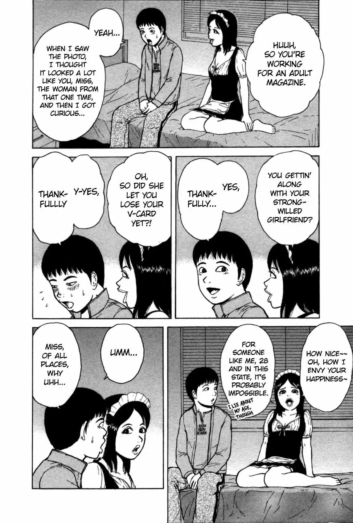 Read Sekitou Elergy chapter 84 image 7 on Lezhin