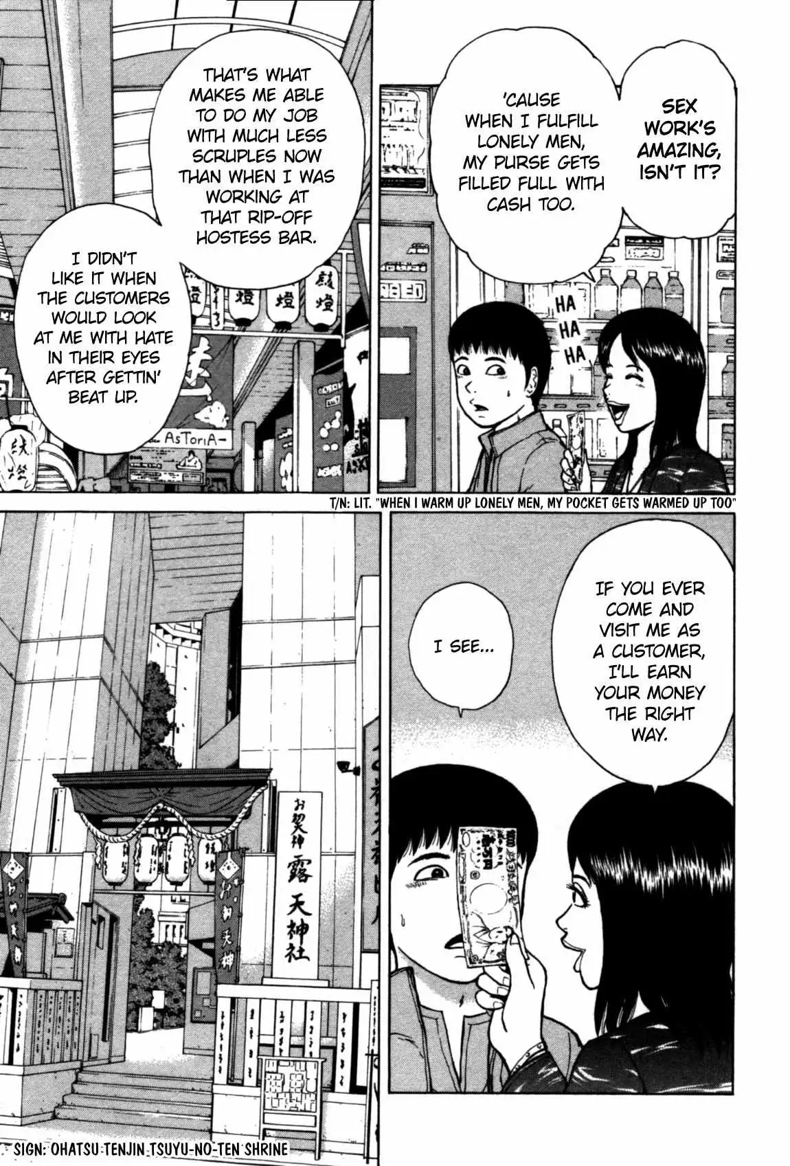 Read Sekitou Elergy chapter 85 image 10 on Lezhin