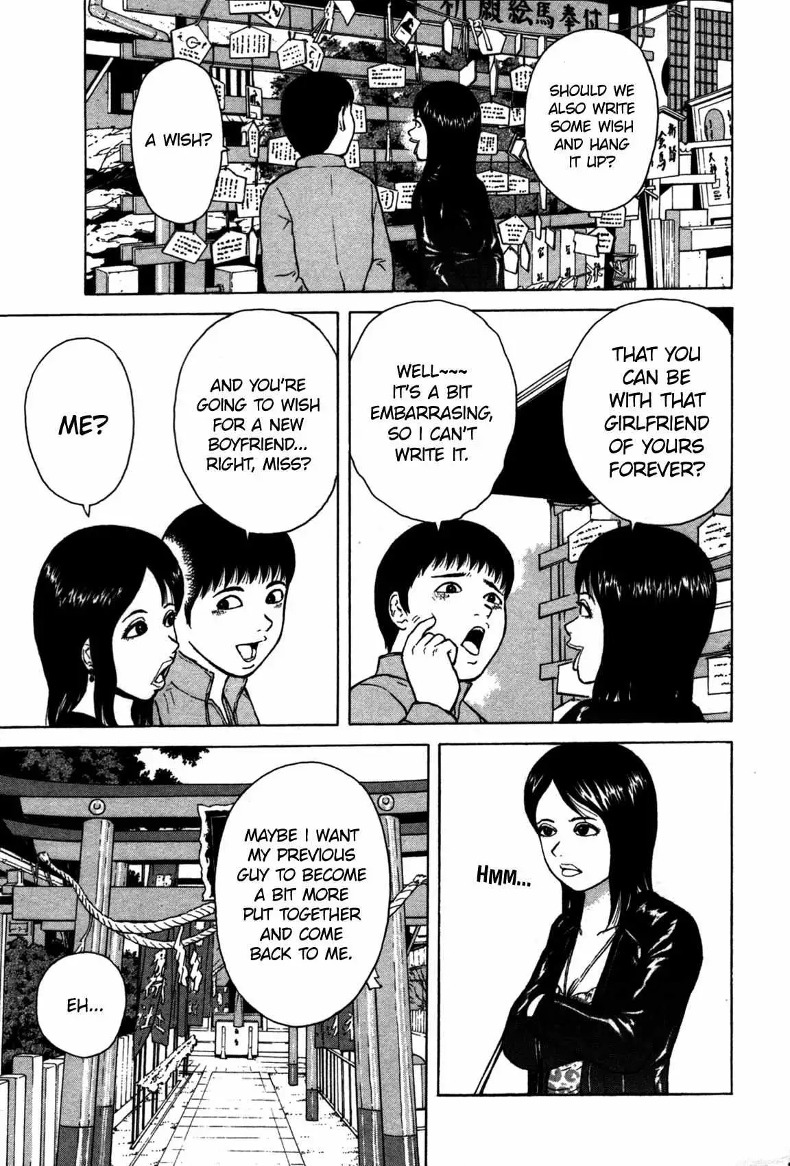 Read Sekitou Elergy chapter 85 image 12 on Lezhin