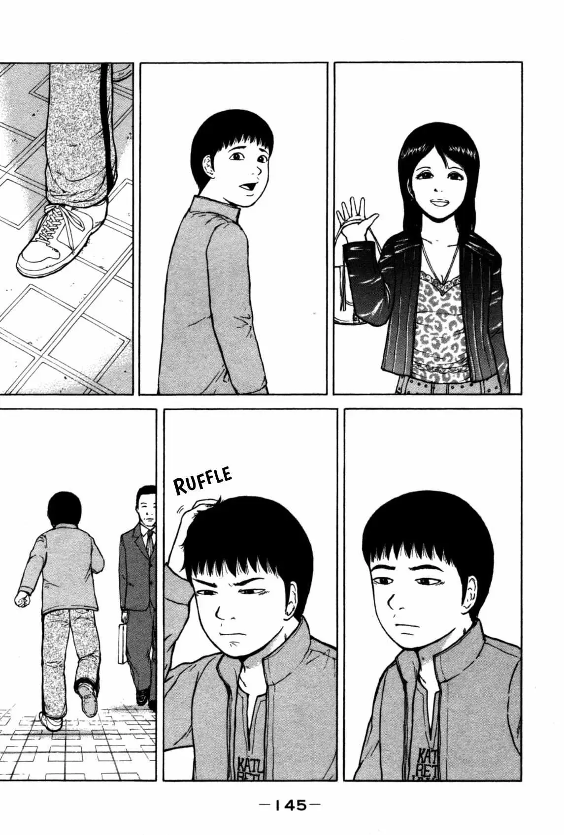 Read Sekitou Elergy chapter 85 image 14 on Lezhin