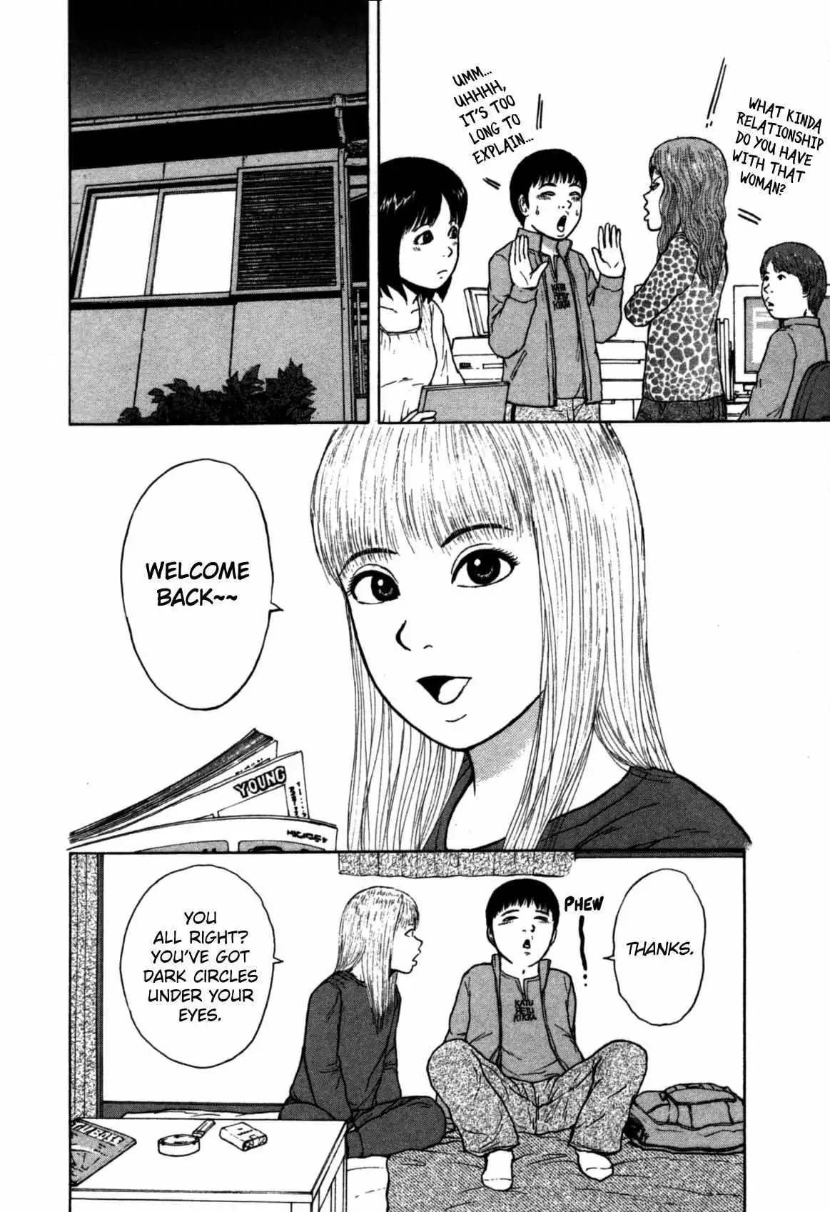 Read Sekitou Elergy chapter 85 image 15 on Lezhin
