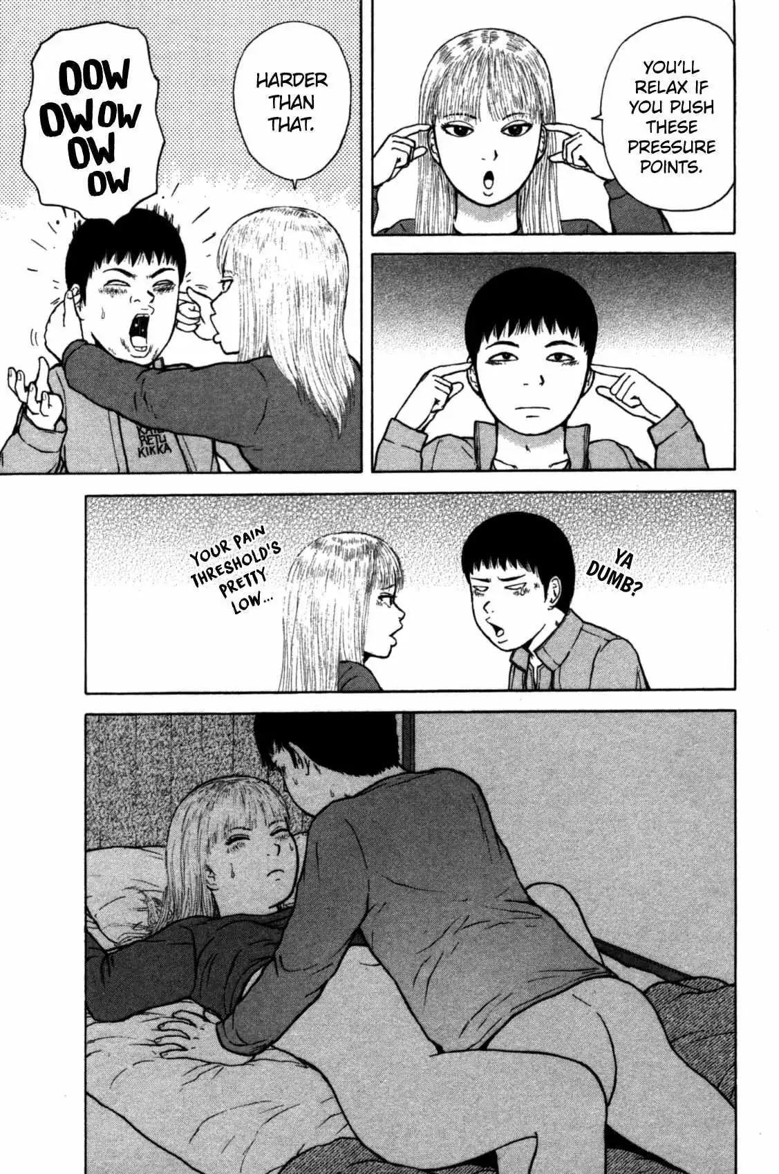 Read Sekitou Elergy chapter 85 image 16 on Lezhin
