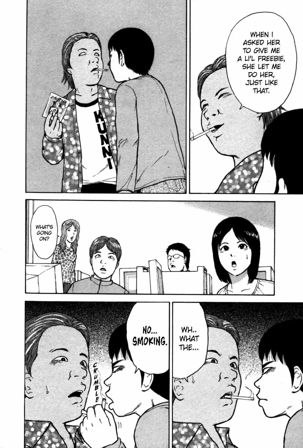 Read Sekitou Elergy chapter 85 image 5 on Lezhin