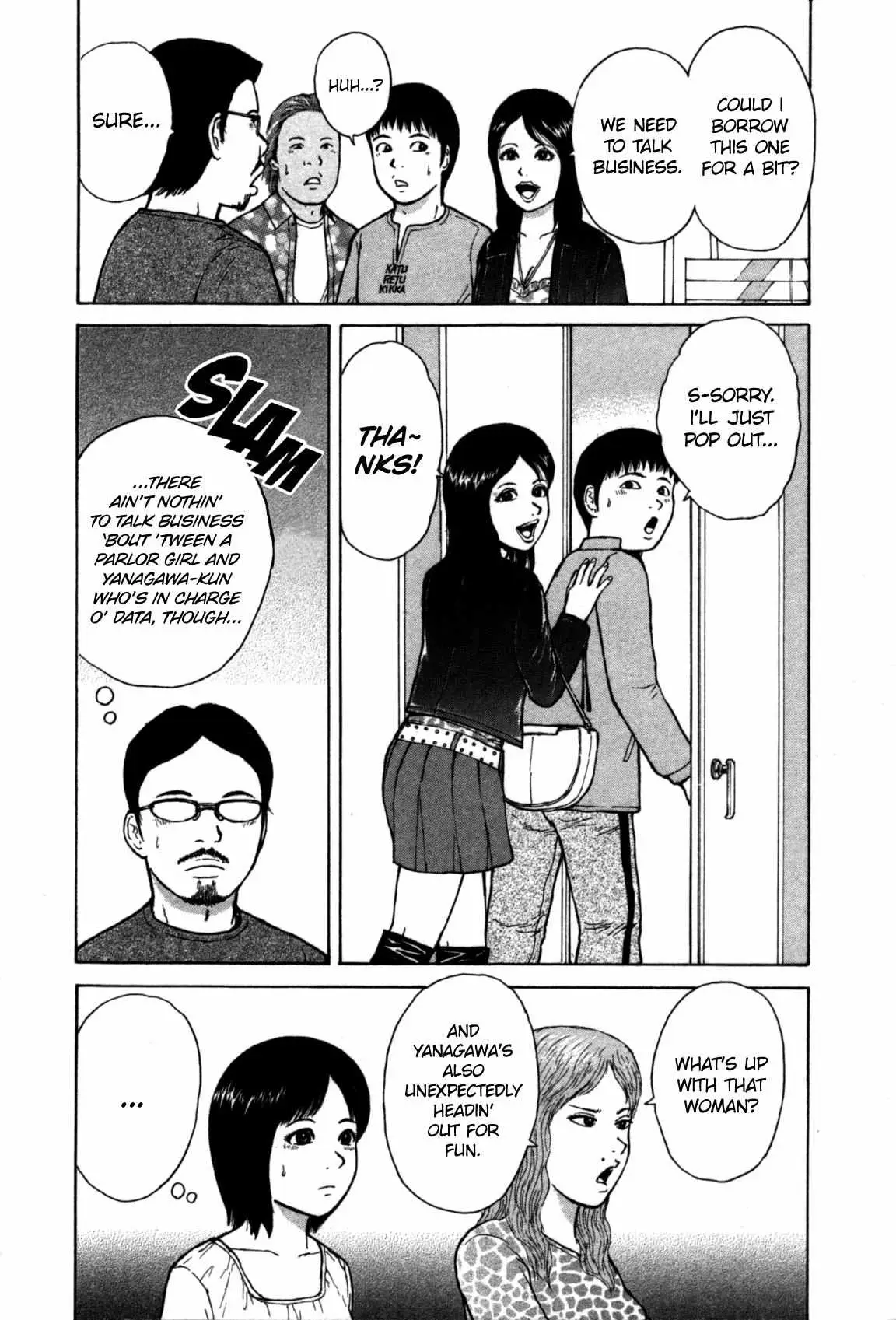 Read Sekitou Elergy chapter 85 image 7 on Lezhin