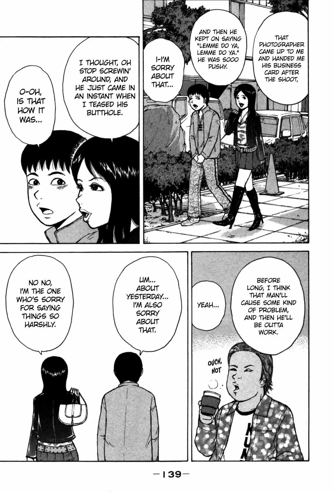 Read Sekitou Elergy chapter 85 image 8 on Lezhin