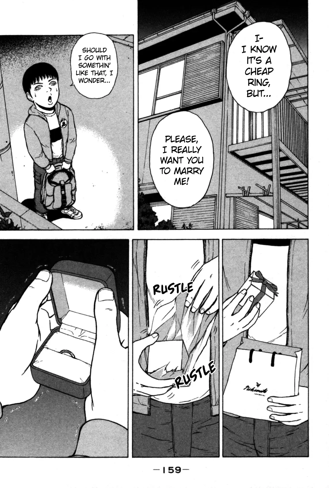Read Sekitou Elergy chapter 86 image 10 on Lezhin