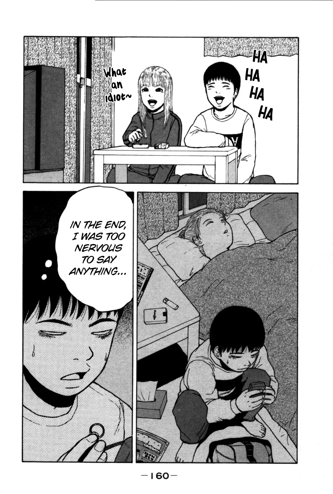 Read Sekitou Elergy chapter 86 image 11 on Lezhin