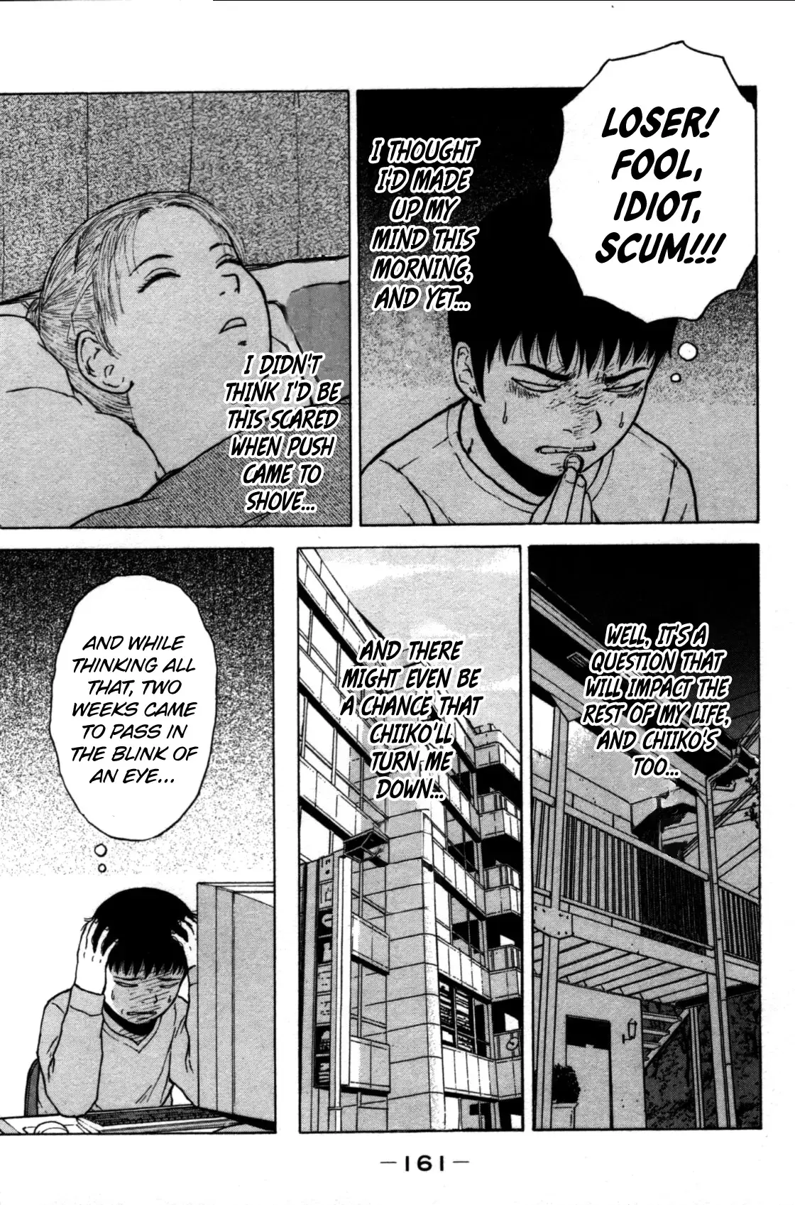 Read Sekitou Elergy chapter 86 image 12 on Lezhin