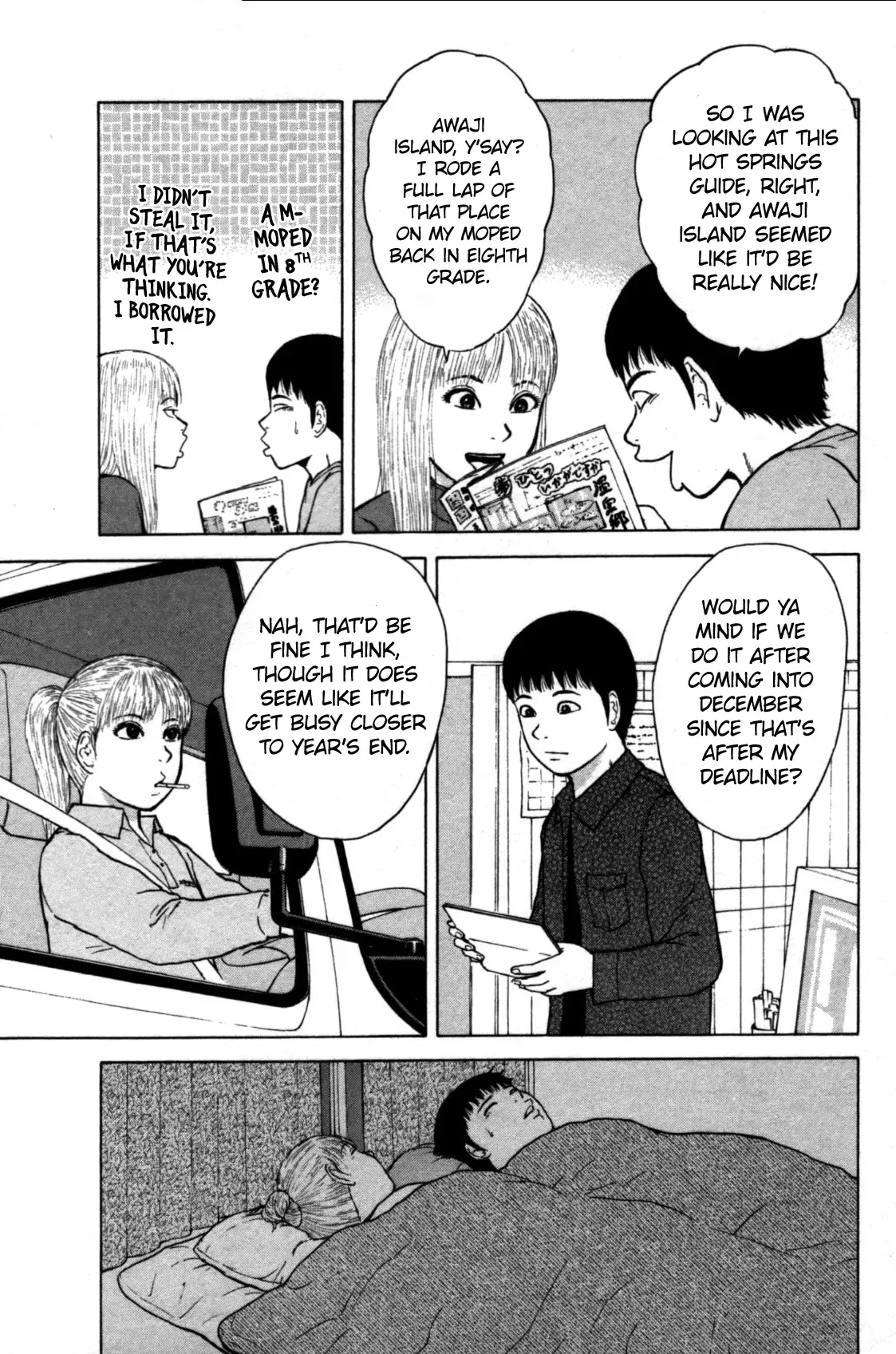 Read Sekitou Elergy chapter 86 image 14 on Lezhin