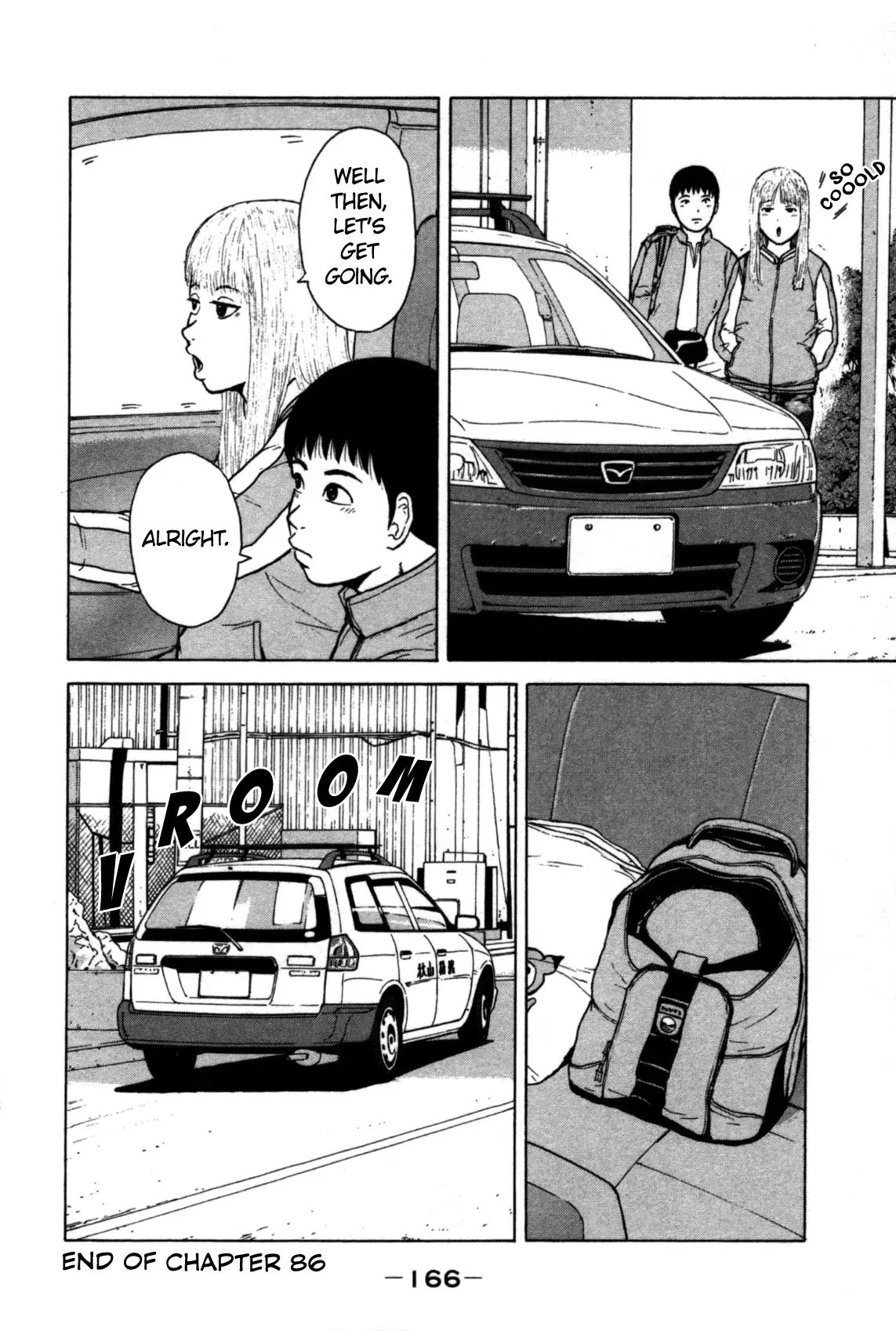 Read Sekitou Elergy chapter 86 image 17 on Lezhin