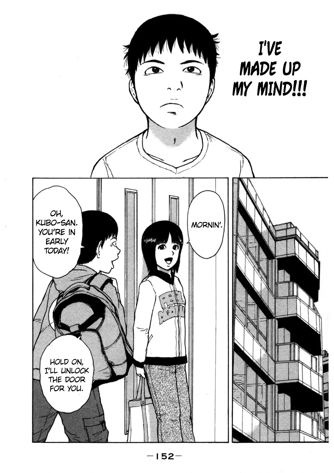 Read Sekitou Elergy chapter 86 image 3 on Lezhin