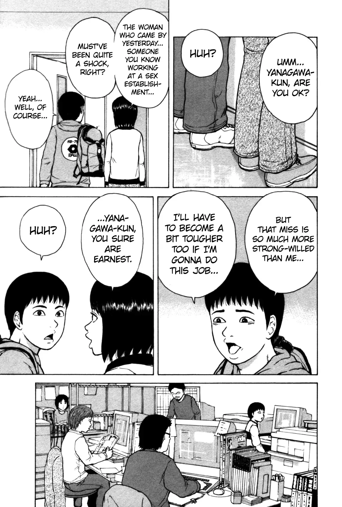 Read Sekitou Elergy chapter 86 image 4 on Lezhin