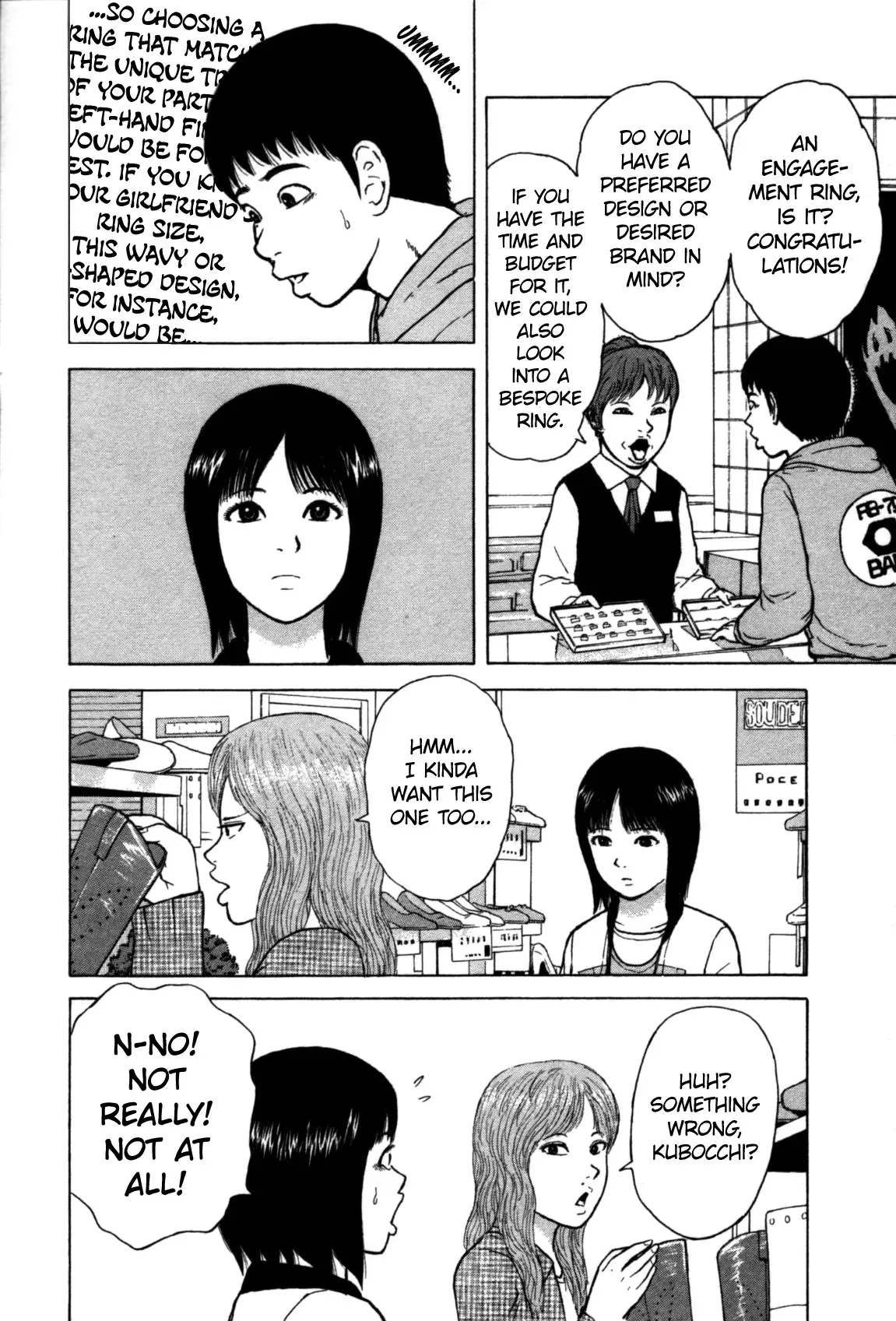 Read Sekitou Elergy chapter 86 image 7 on Lezhin