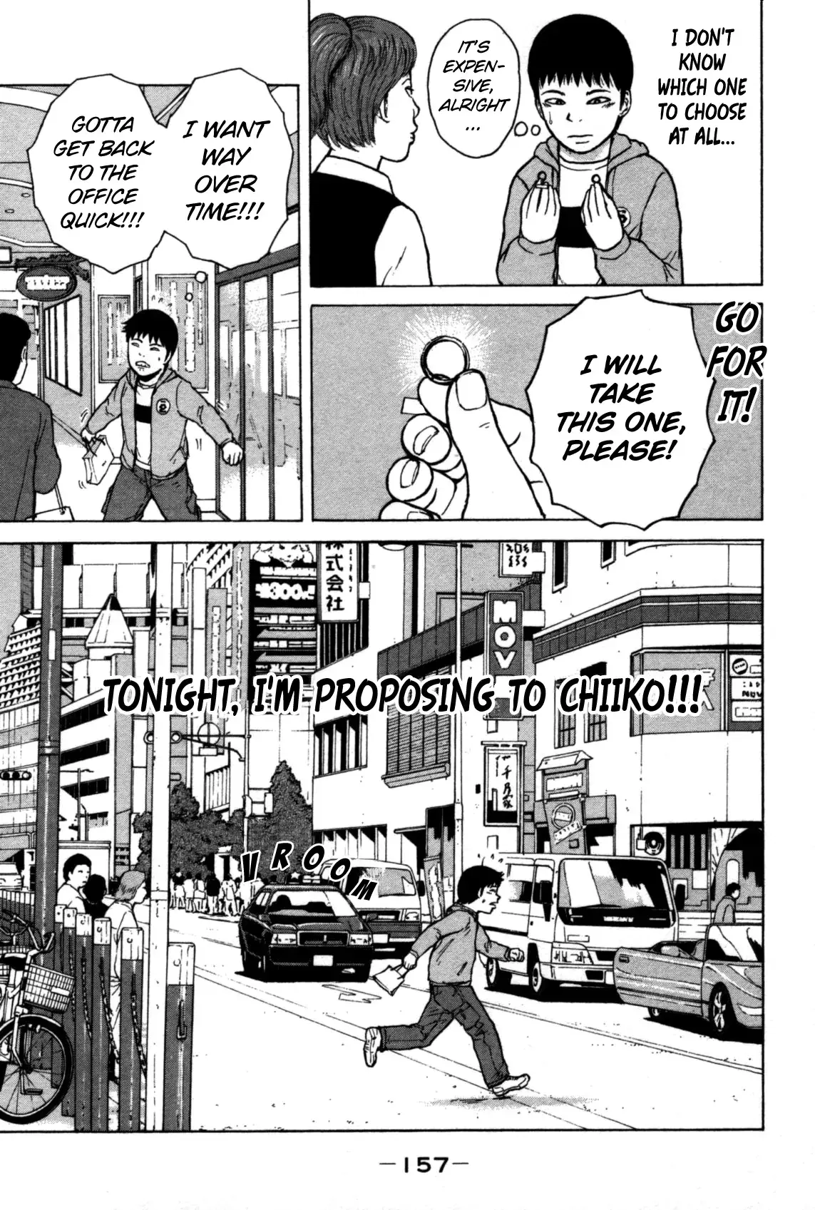 Read Sekitou Elergy chapter 86 image 8 on Lezhin