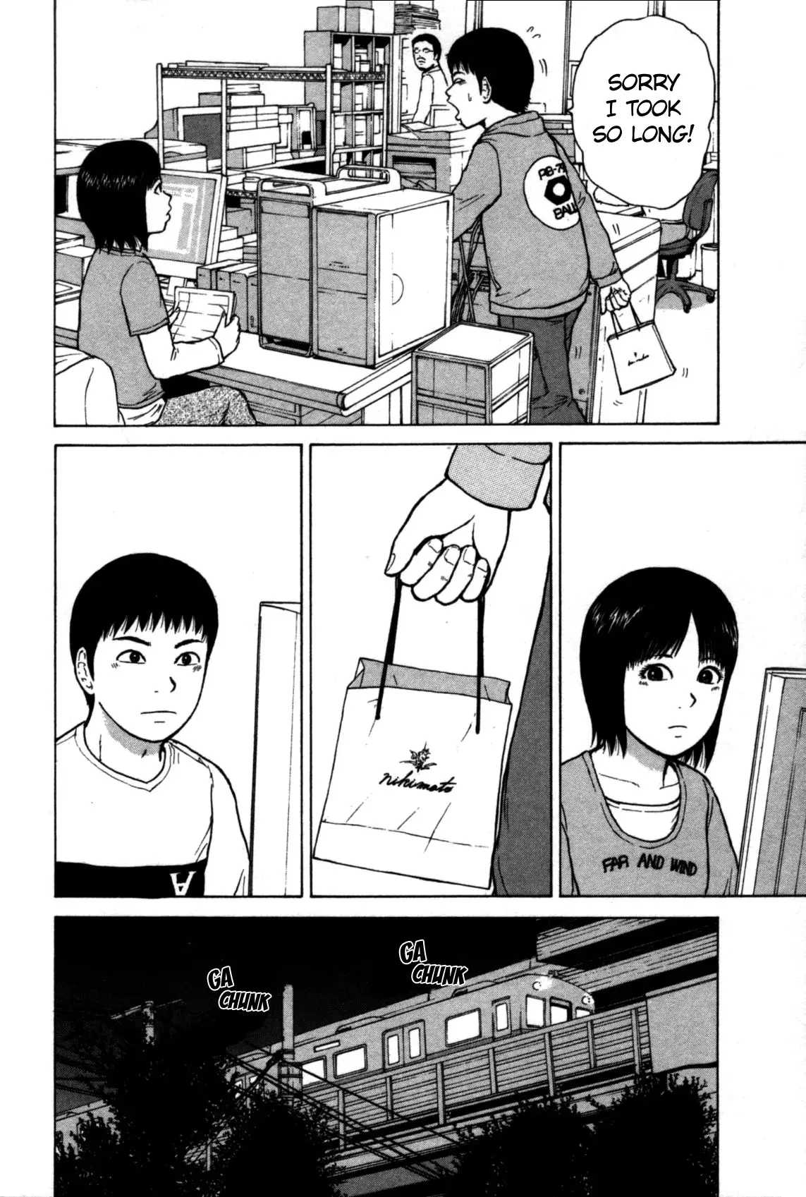Read Sekitou Elergy chapter 86 image 9 on Lezhin